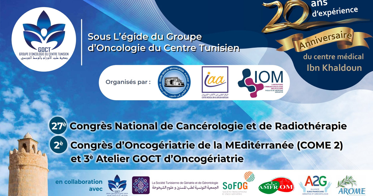 27Ã¨me congÃ¨s de cancÃ©rologie et de radiothÃ©rapie Tunisie