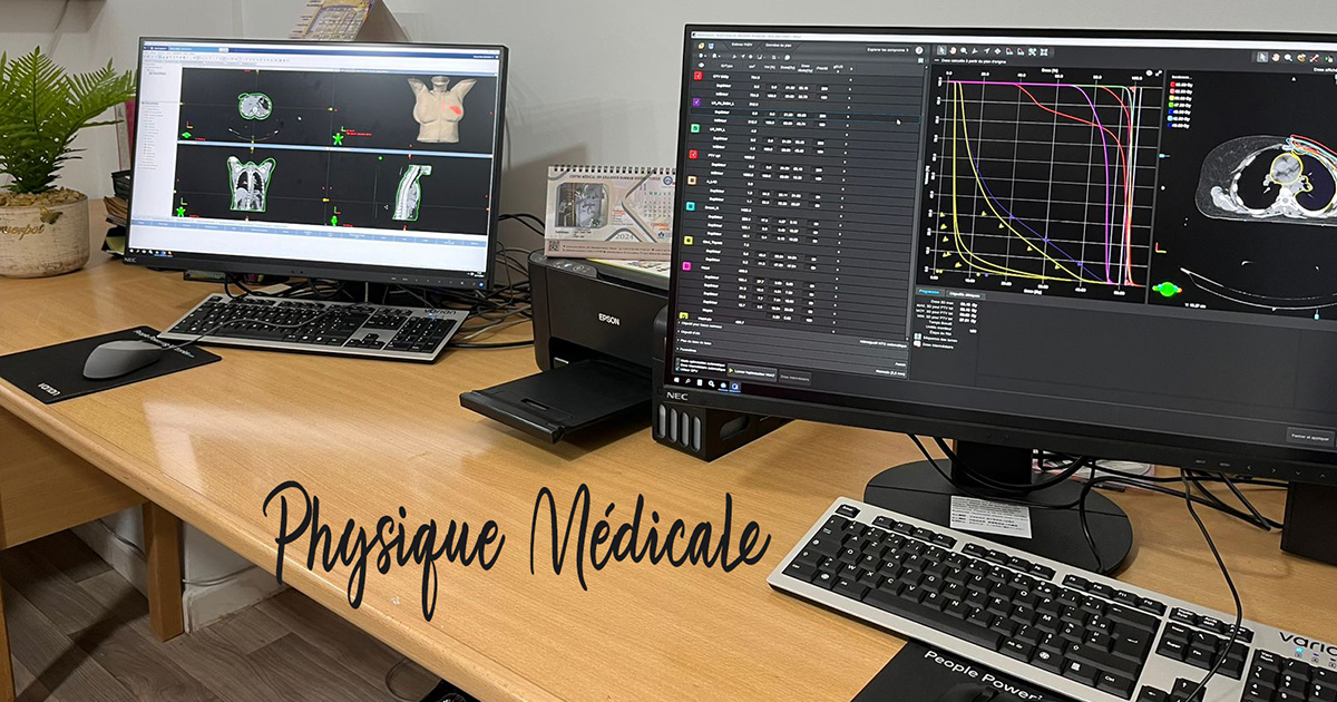 Radiothérapie et physique médicale Tunisie