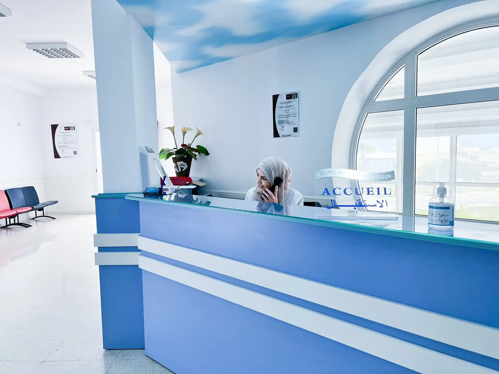 Ibn Khaldoun medical center Sousse Tunisia