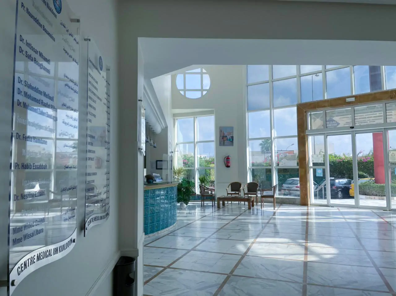 Ibn Khaldoun medical center Sousse Tunisia