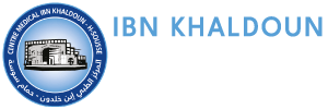 المركز الطبي ابن خلدون سوسة تونس